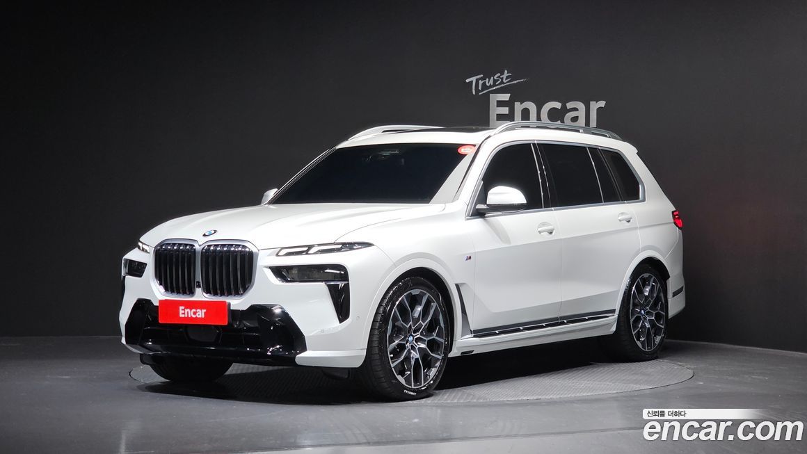 BMW X7 2024