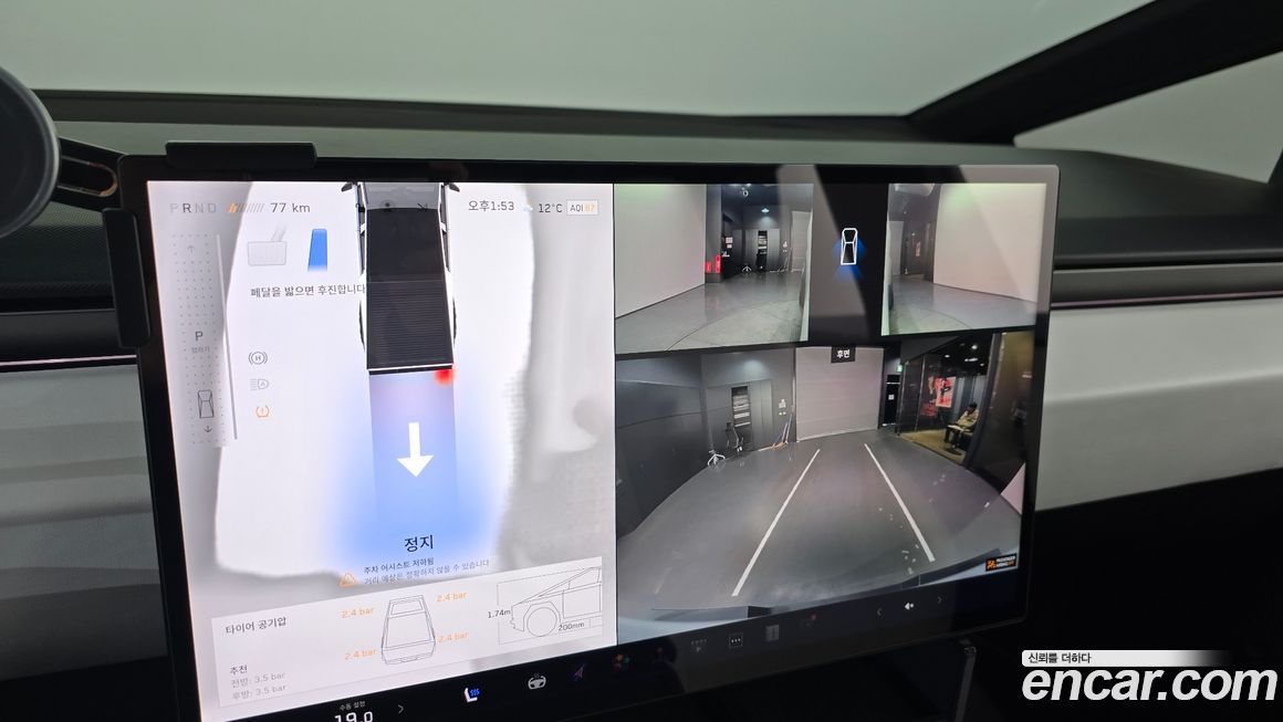 Tesla Cybertruck 2024