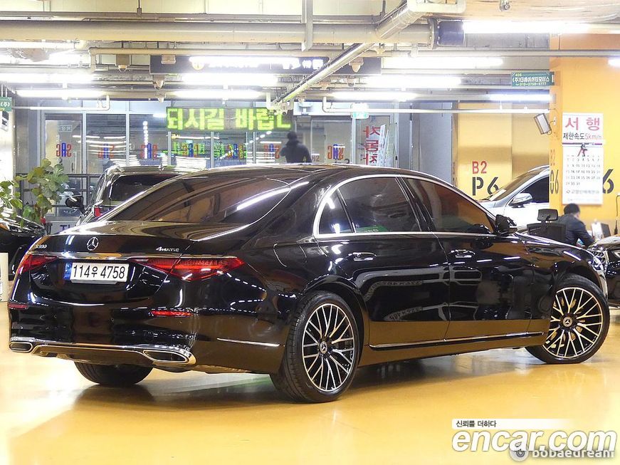 Mercedes-Benz S-Class 2022