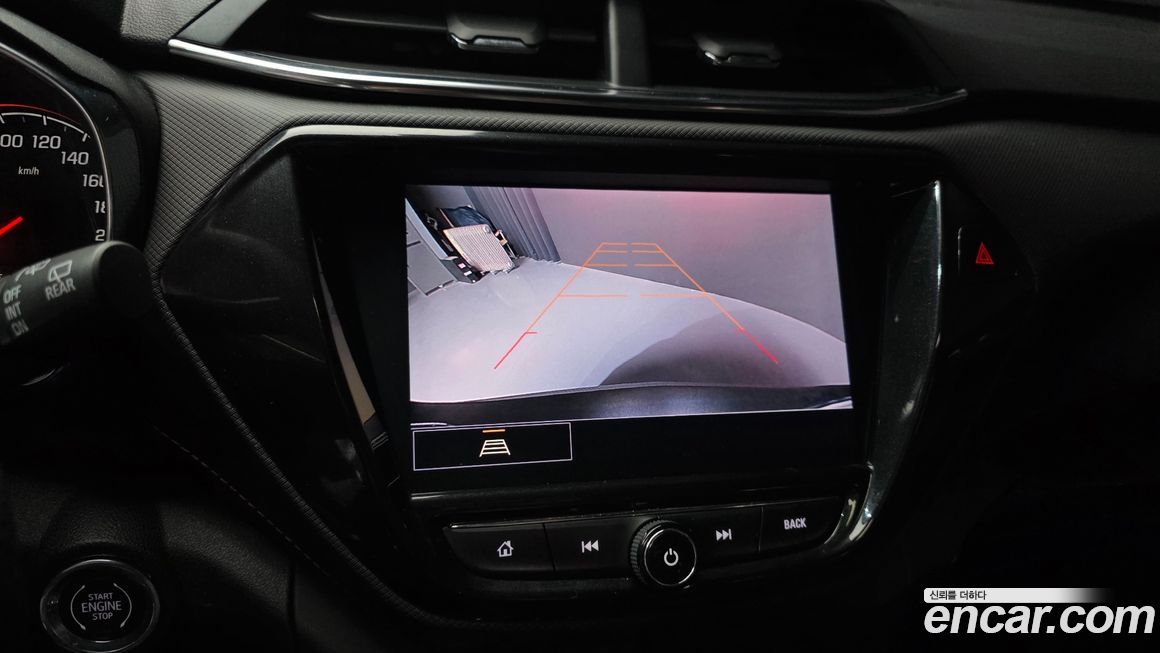 ChevroletGMDaewoo Trailblazer 2023