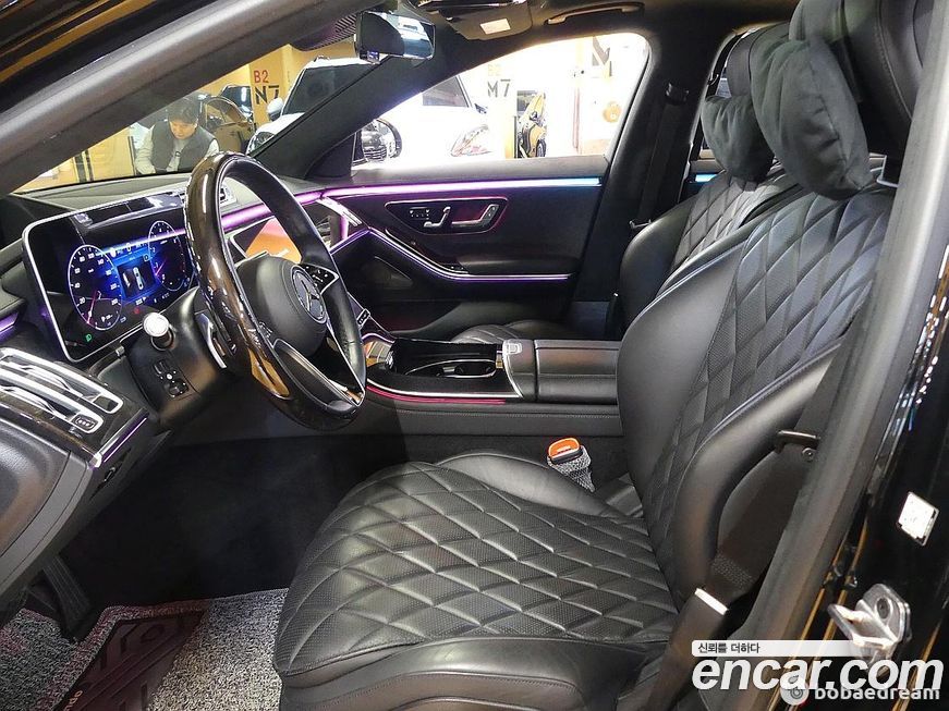 Mercedes-Benz S-Class 2022