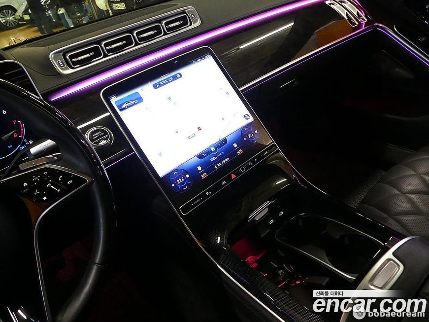 Mercedes-Benz S-Class 2022