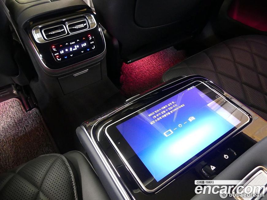 Mercedes-Benz S-Class 2022