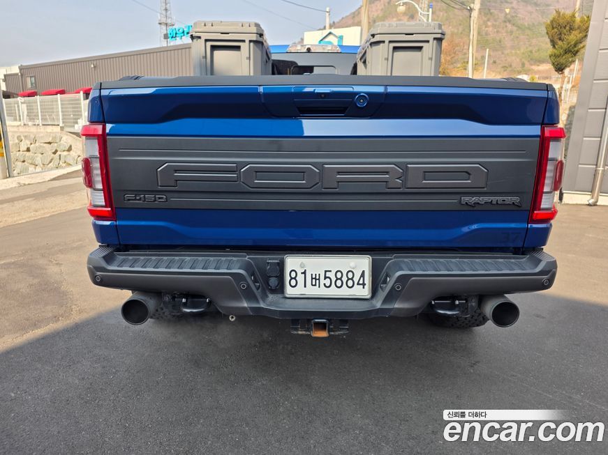 Ford F150 2022