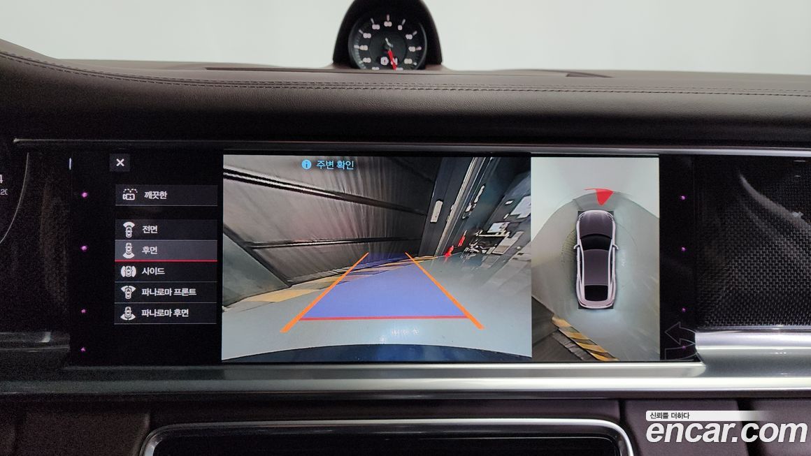 Porsche Panamera 2020