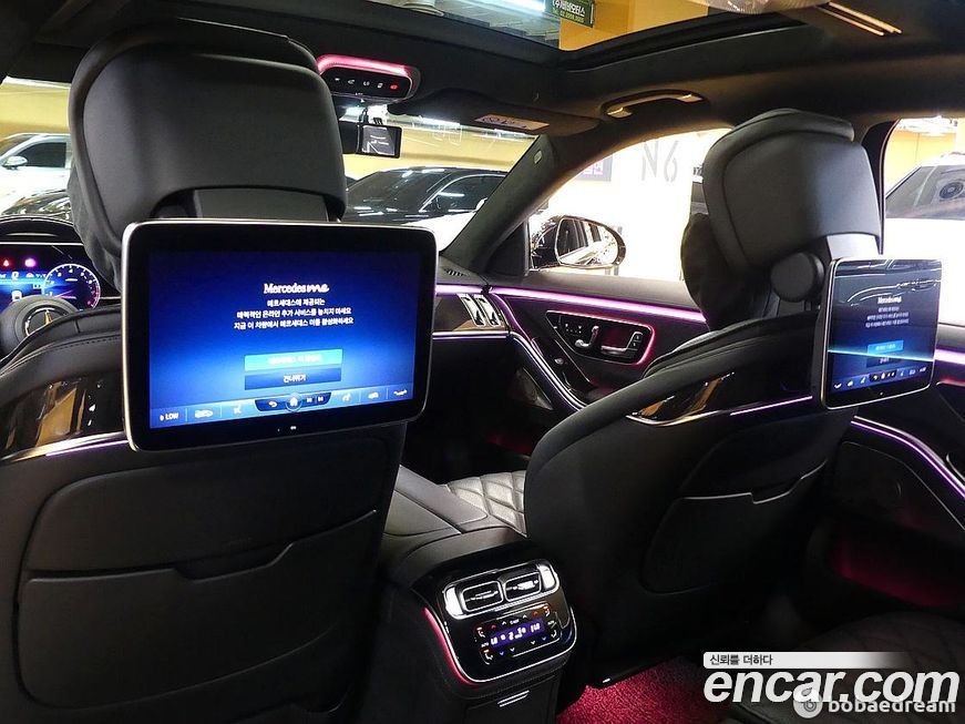 Mercedes-Benz S-Class 2022