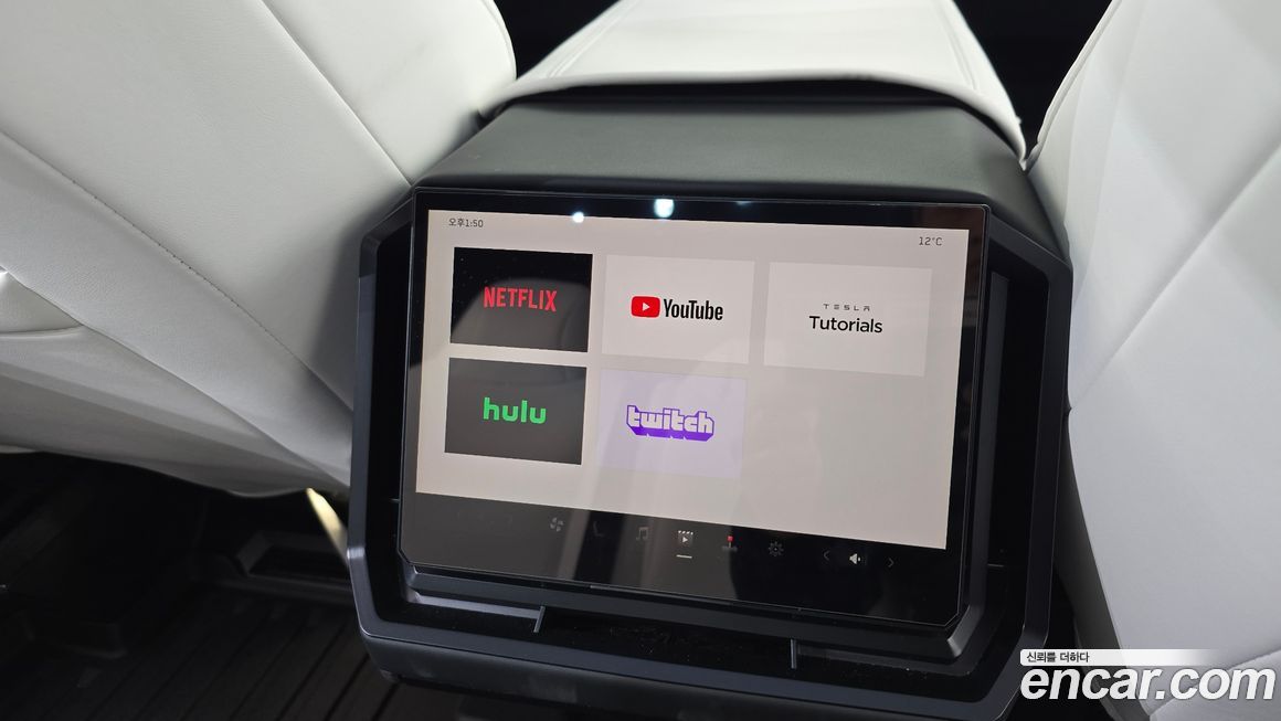 Tesla Cybertruck 2024