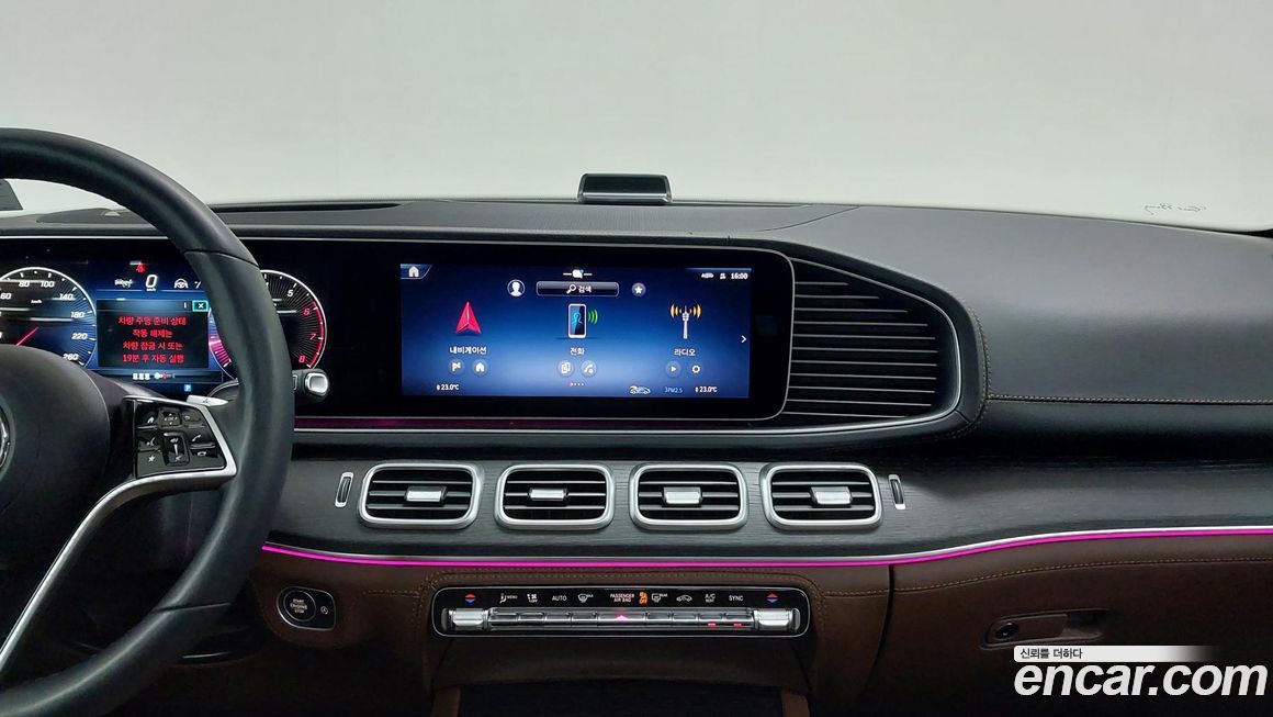 Mercedes-Benz GLE-Class 2025