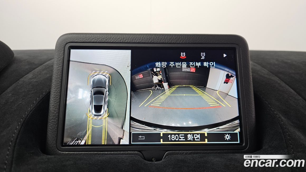 Astonmartin Vantage 2019