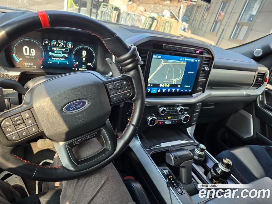 Ford F150 2022