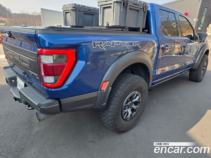 Ford F150 2022
