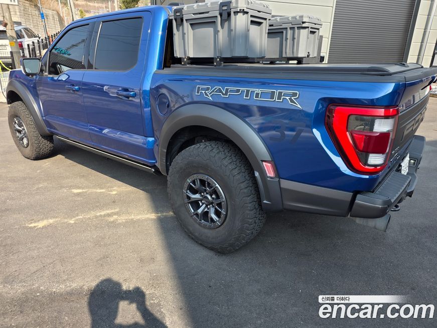 Ford F150 2022