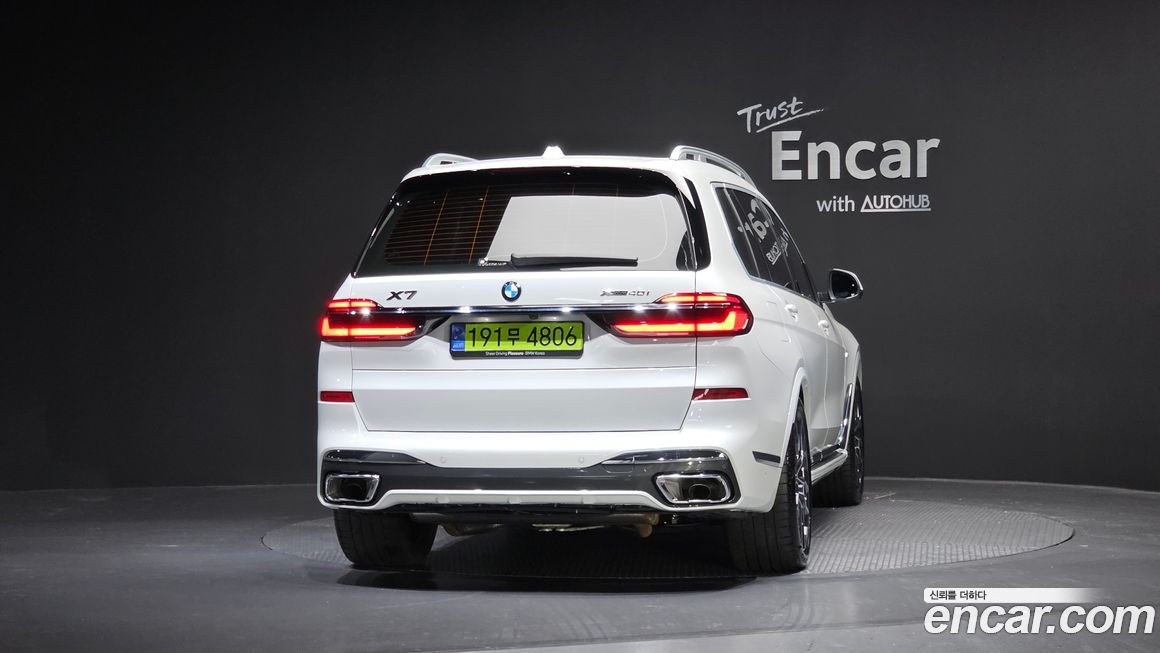BMW X7 2024