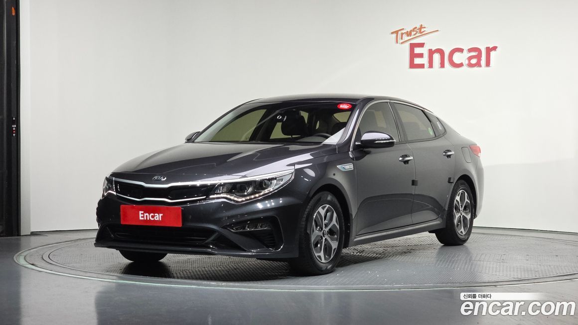 Kia K5 2019