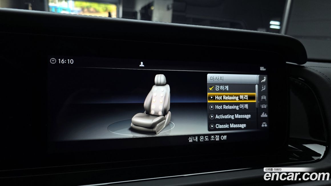 Mercedes-Benz G-Class 2021