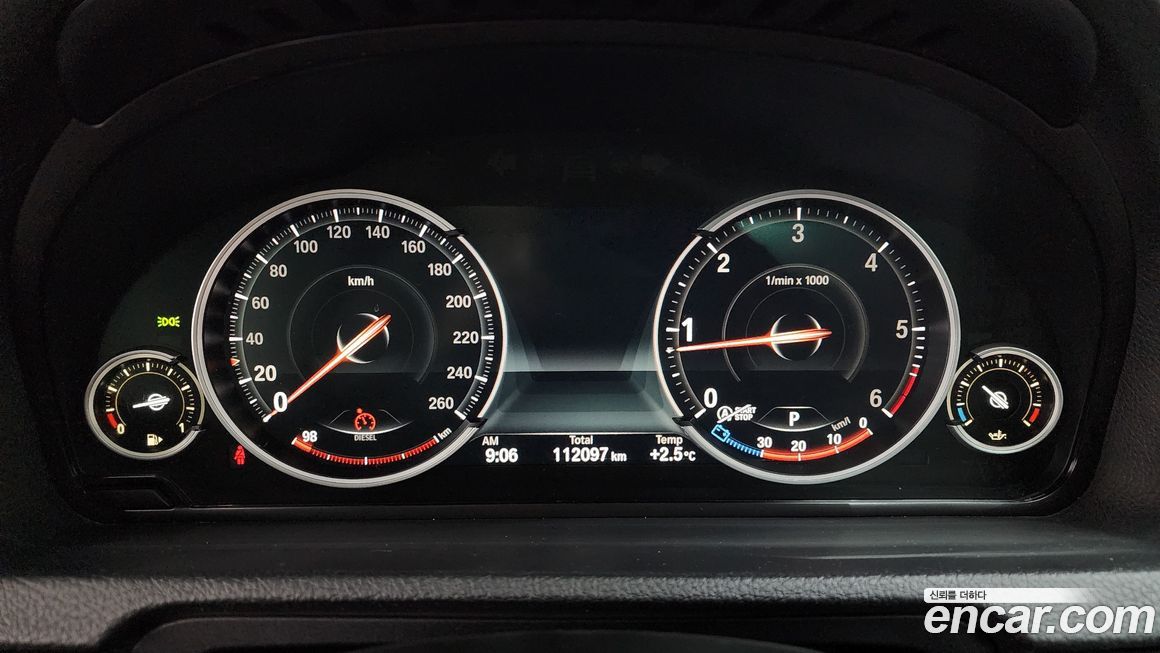 BMW Gran Turismo 2013