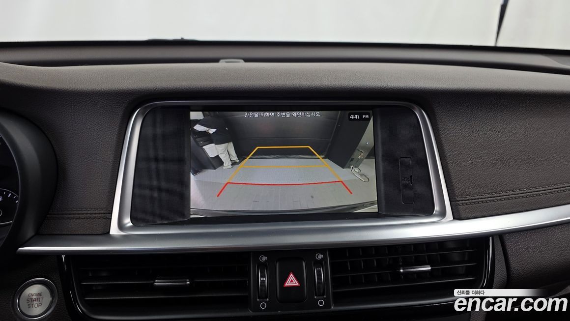 Kia K5 2019