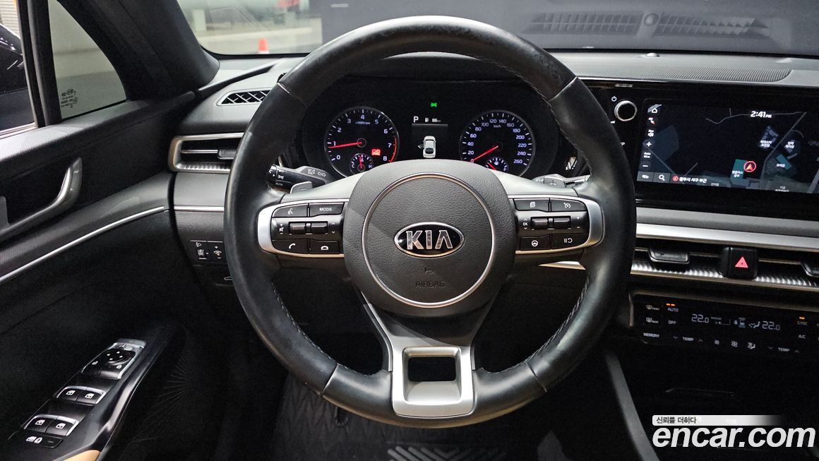 Kia K5 2020