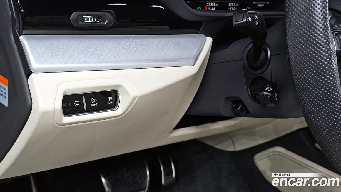 Lamborghini Urus 2020