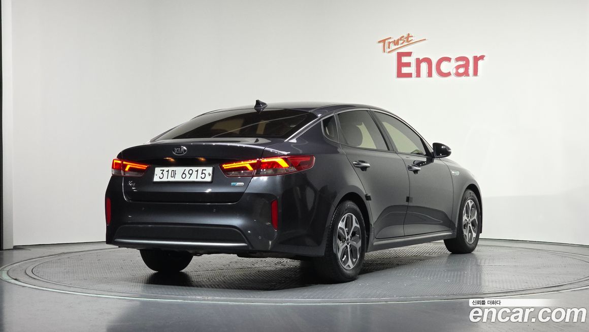 Kia K5 2019