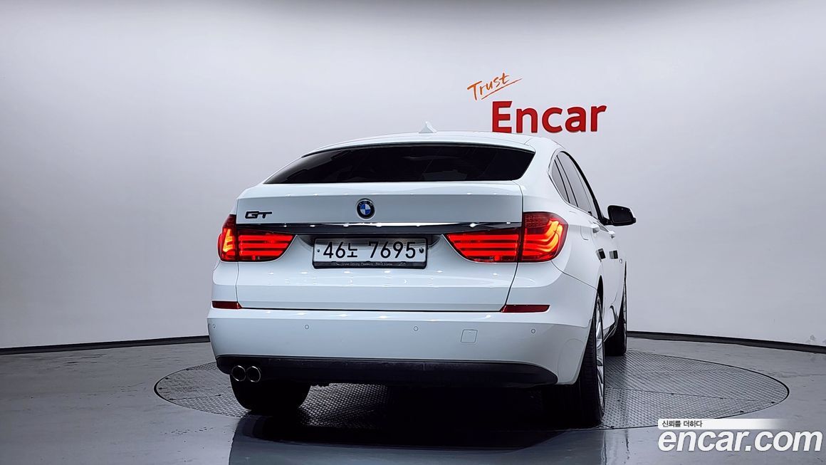 BMW Gran Turismo 2013