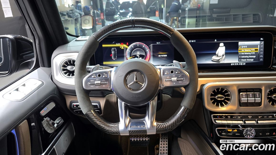Mercedes-Benz G-Class 2021