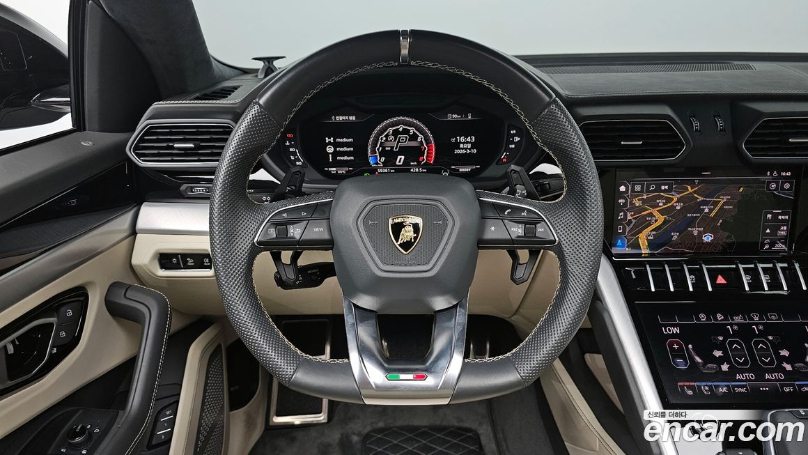 Lamborghini Urus 2020