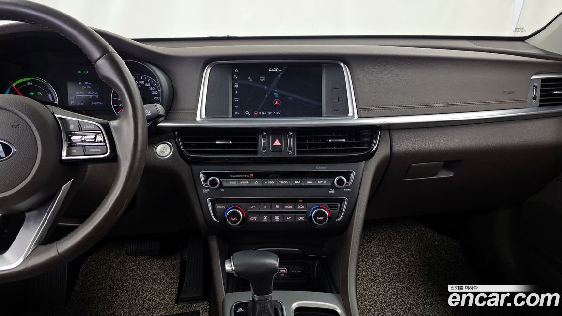 Kia K5 2019