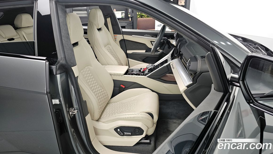 Lamborghini Urus 2020