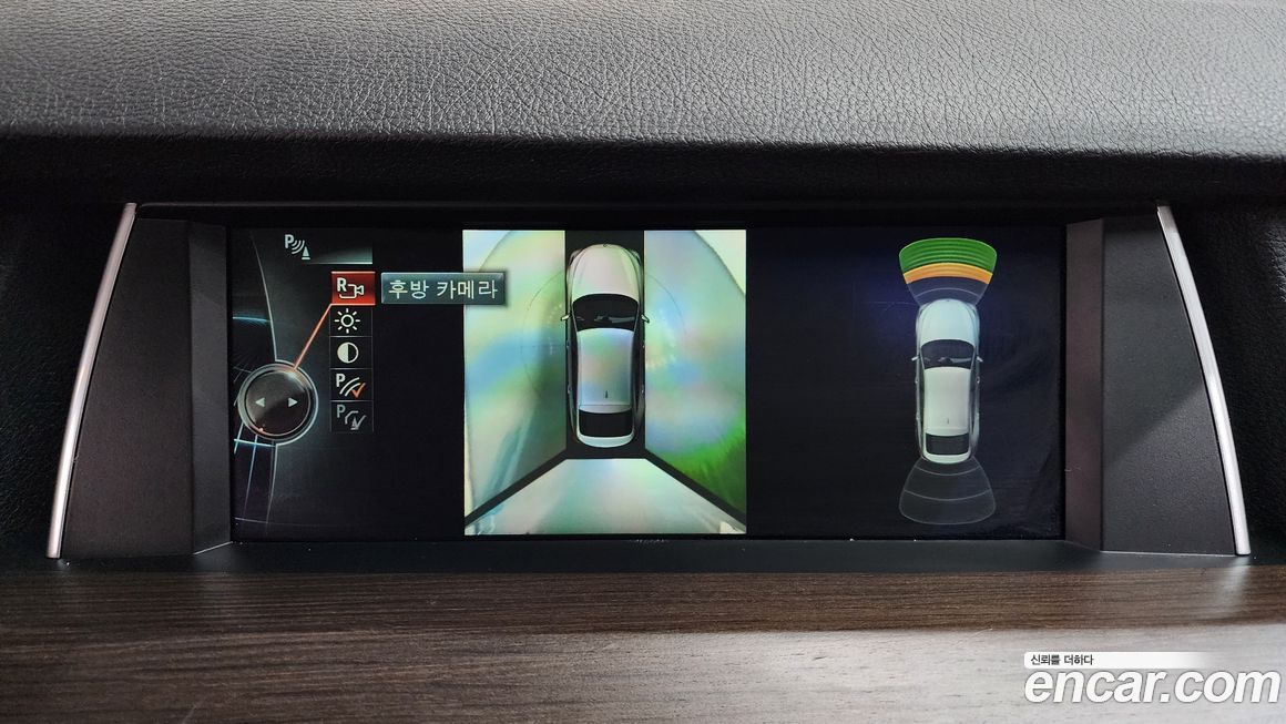 BMW Gran Turismo 2013