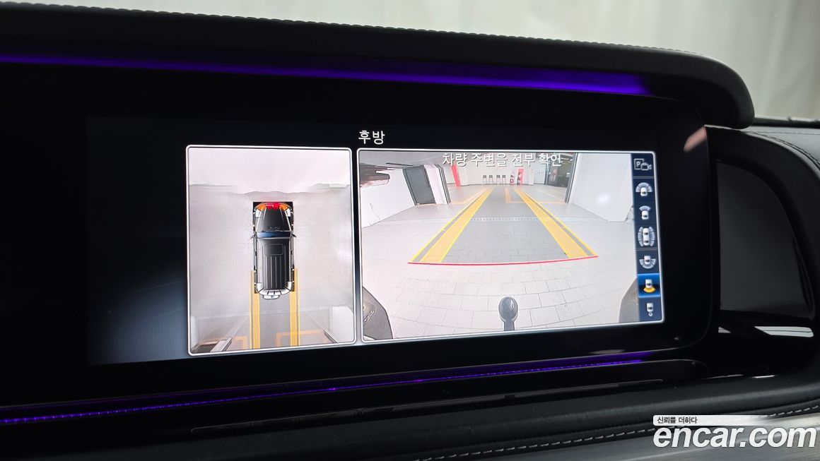 Mercedes-Benz G-Class 2019