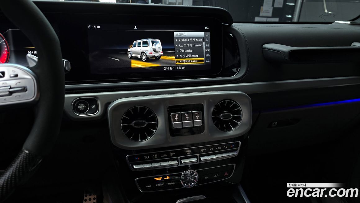 Mercedes-Benz G-Class 2021