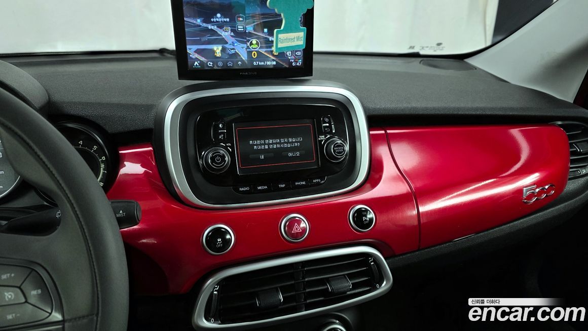 Fiat 500X 2016