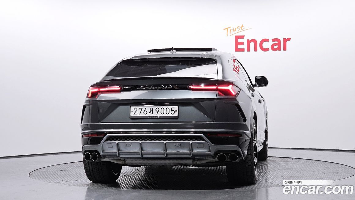 Lamborghini Urus 2020
