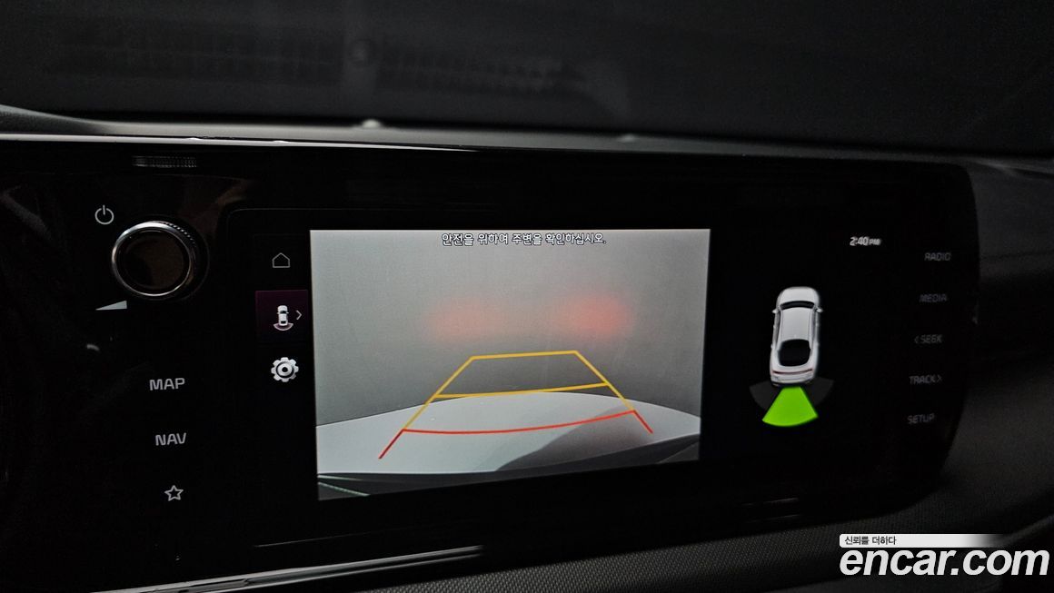 Kia K5 2020