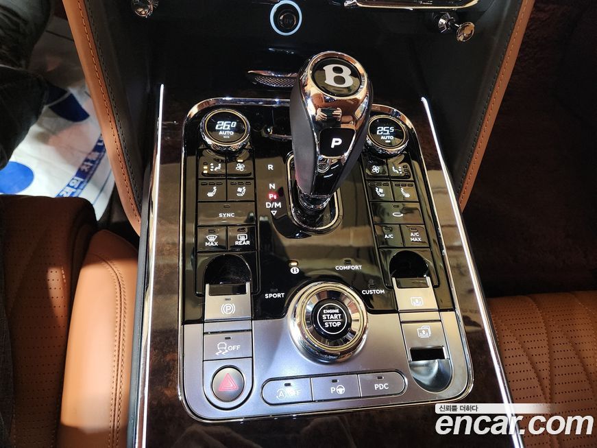 Bentley Flying Spur 2021