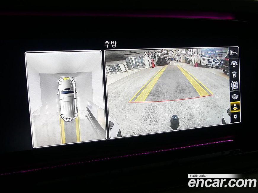 Mercedes-Benz G-Class 2021