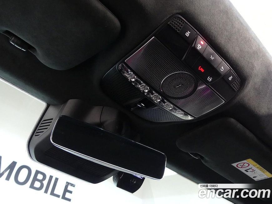 Mercedes-Benz G-Class 2021