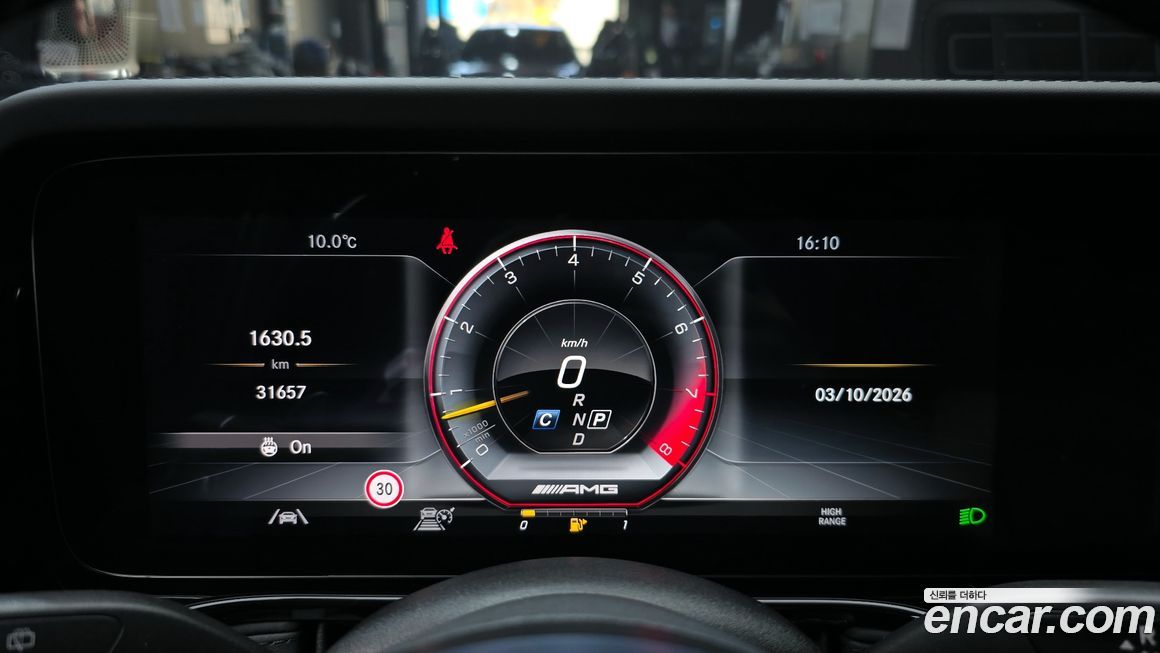Mercedes-Benz G-Class 2021