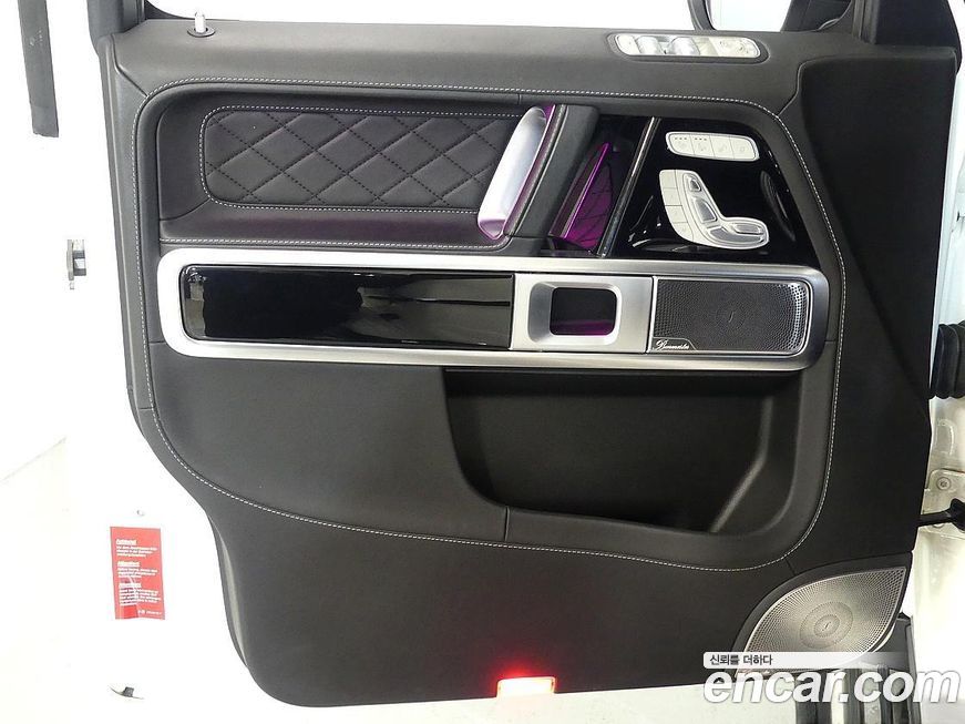 Mercedes-Benz G-Class 2021