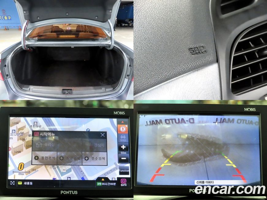 Renault-KoreaSamsung SM3 2011