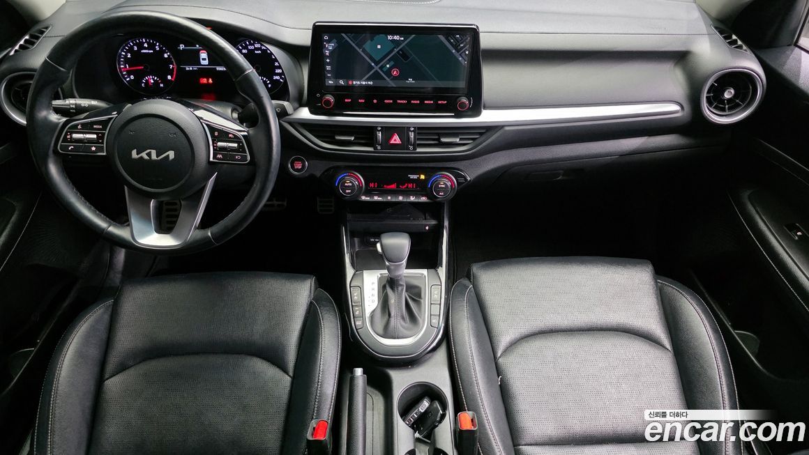 Kia K3 2023