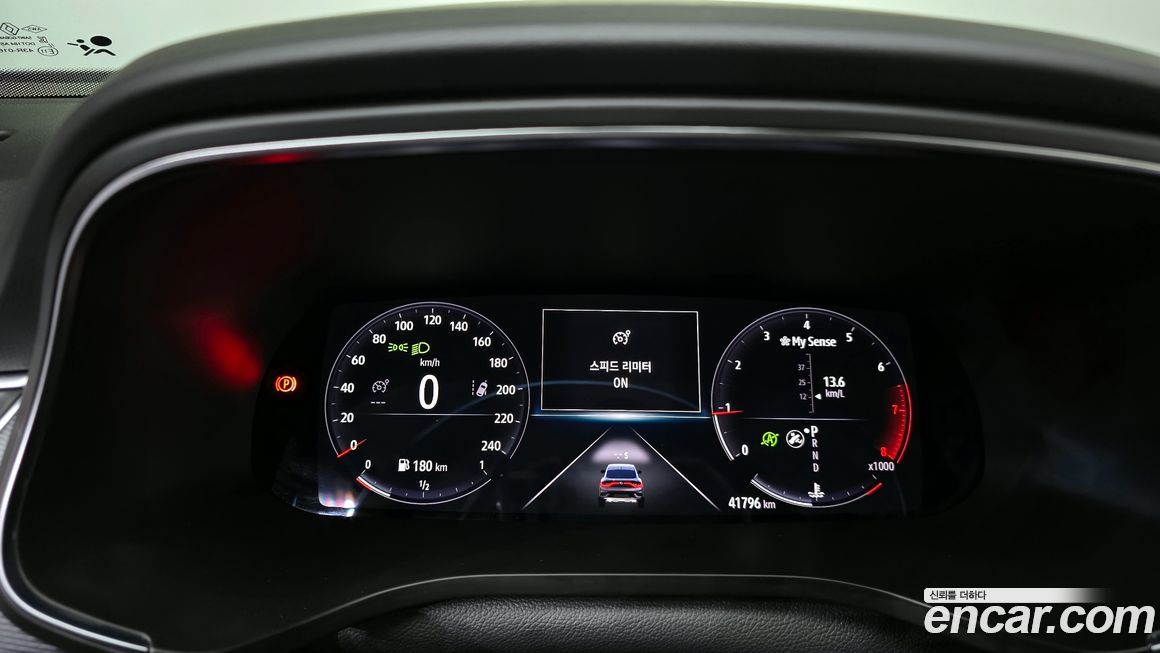 Renault-KoreaSamsung XM3 2020