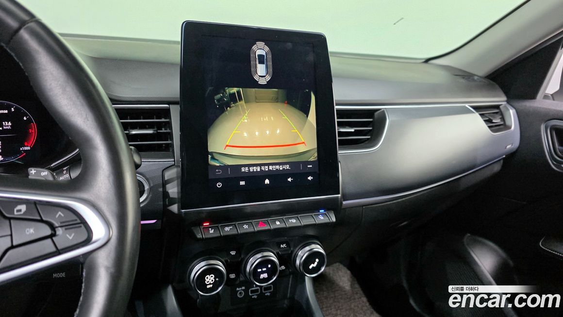 Renault-KoreaSamsung XM3 2020