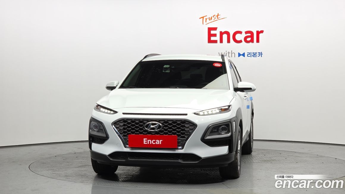 Hyundai Kona 2020
