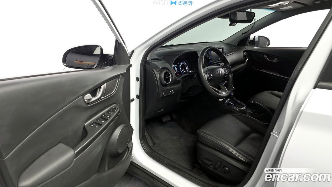 Hyundai Kona 2020