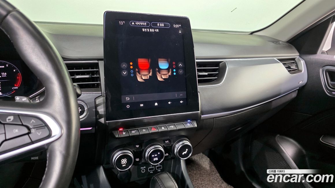 Renault-KoreaSamsung XM3 2020