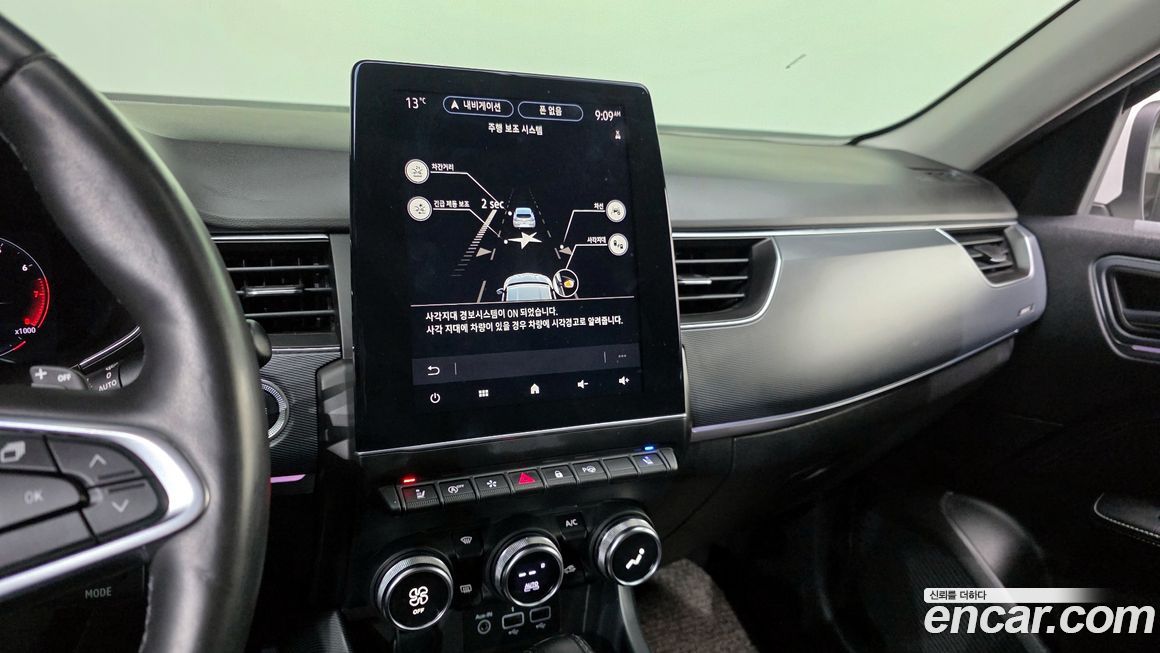 Renault-KoreaSamsung XM3 2020