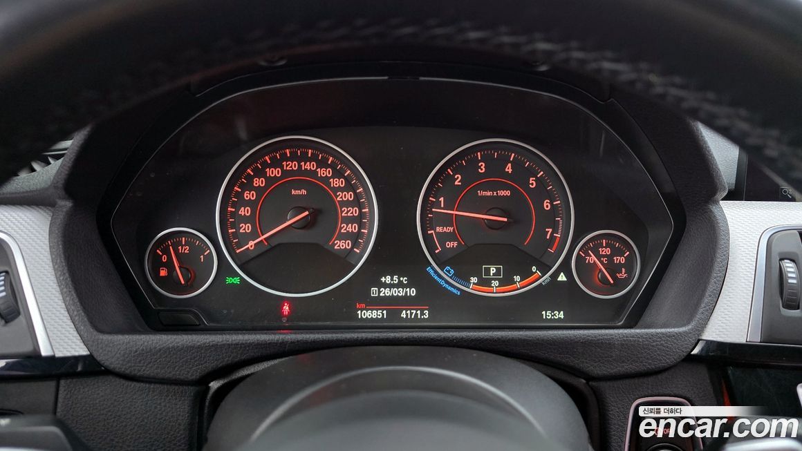 BMW 3-Series 2016
