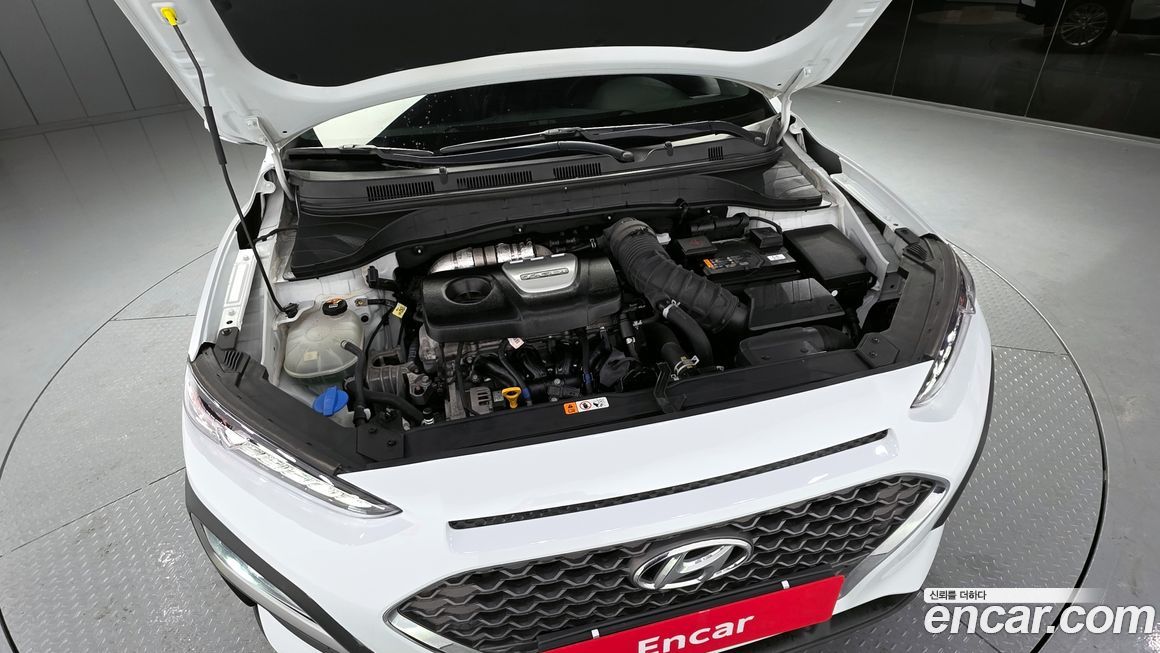 Hyundai Kona 2020